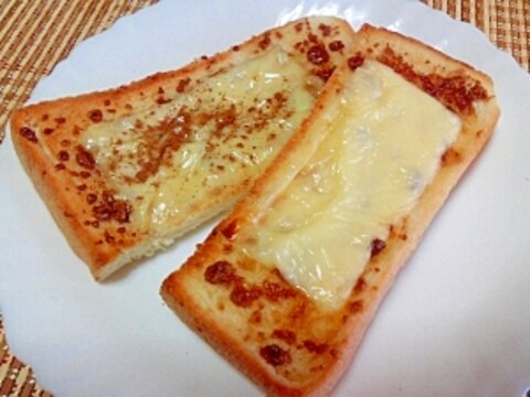 黒糖とチーズのトースト